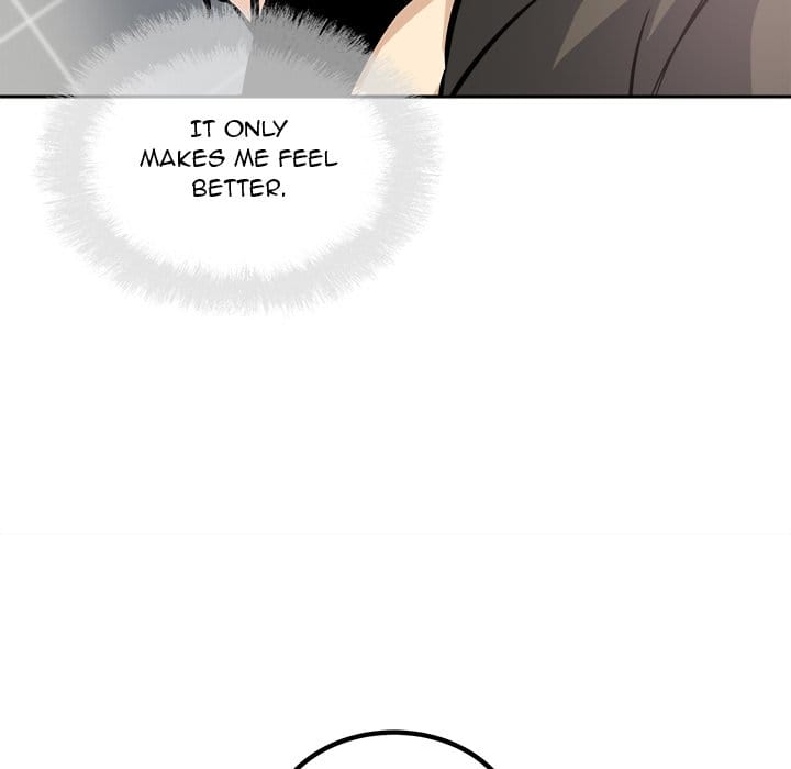 Excuse me, This is my Room [LObeam , kook] - Chapter 70 — Page 110
