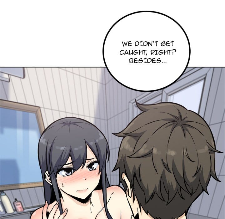 Excuse me, This is my Room [LObeam , kook] - Chapter 70 — Page 113
