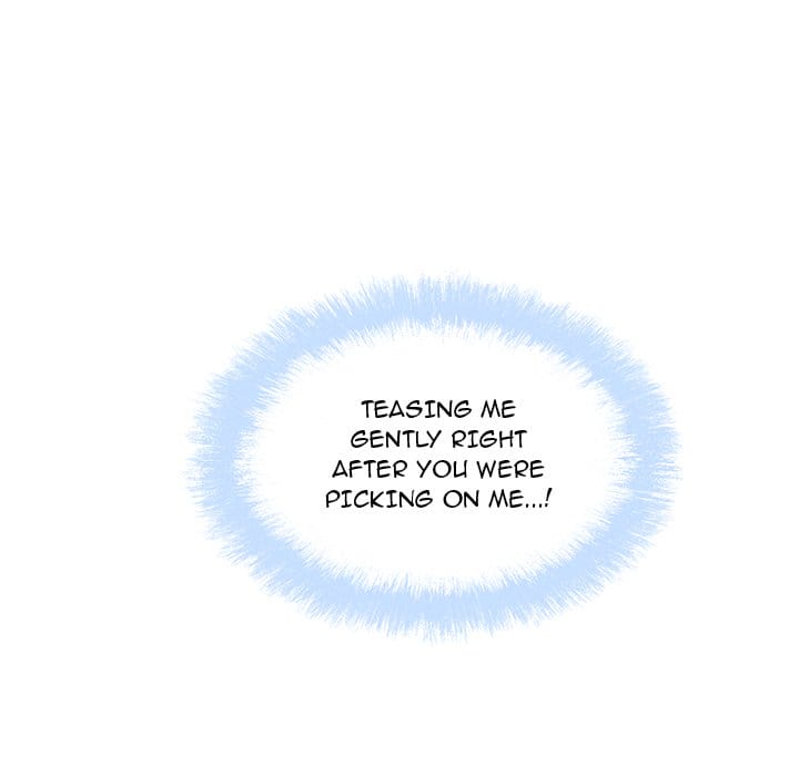 Excuse me, This is my Room [LObeam , kook] - Chapter 70 — Page 131