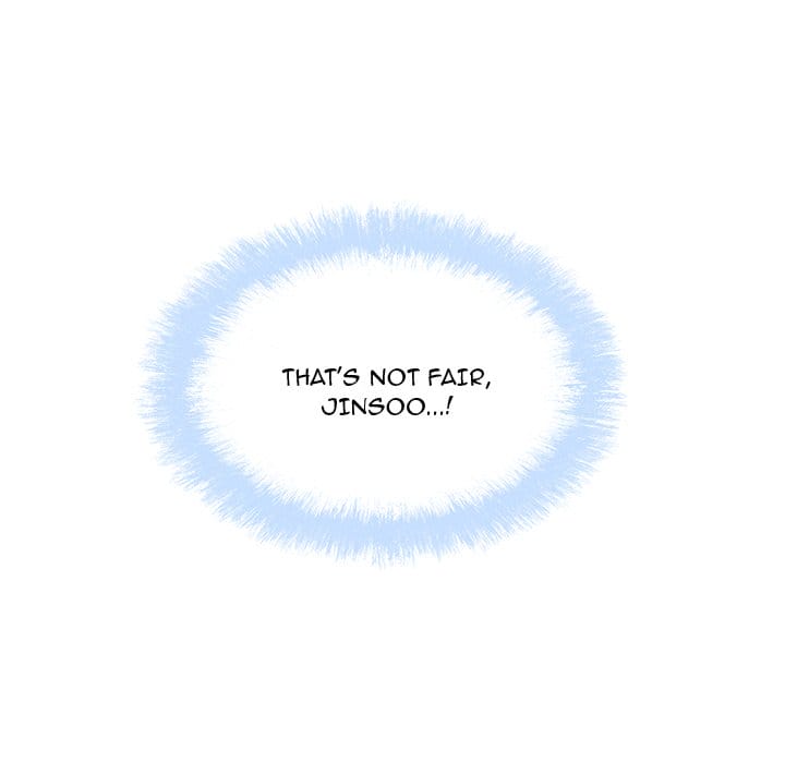 Excuse me, This is my Room [LObeam , kook] - Chapter 70 — Page 134