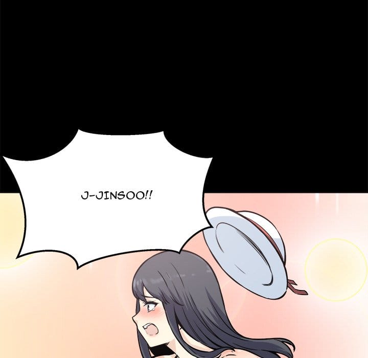 Excuse me, This is my Room [LObeam , kook] - Chapter 70 — Page 17