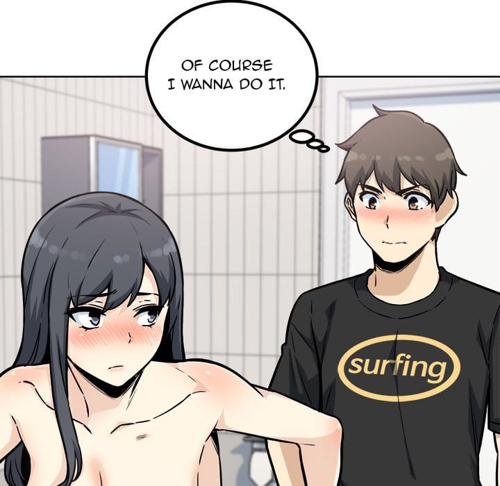 Excuse me, This is my Room [LObeam , kook] - Chapter 70 — Page 42