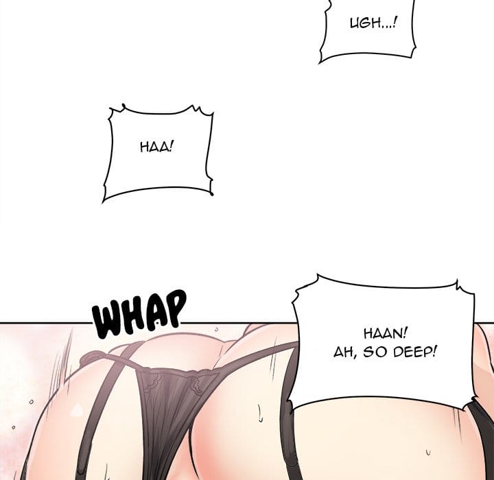 Excuse me, This is my Room [LObeam , kook] - Chapter 66 — Page 100