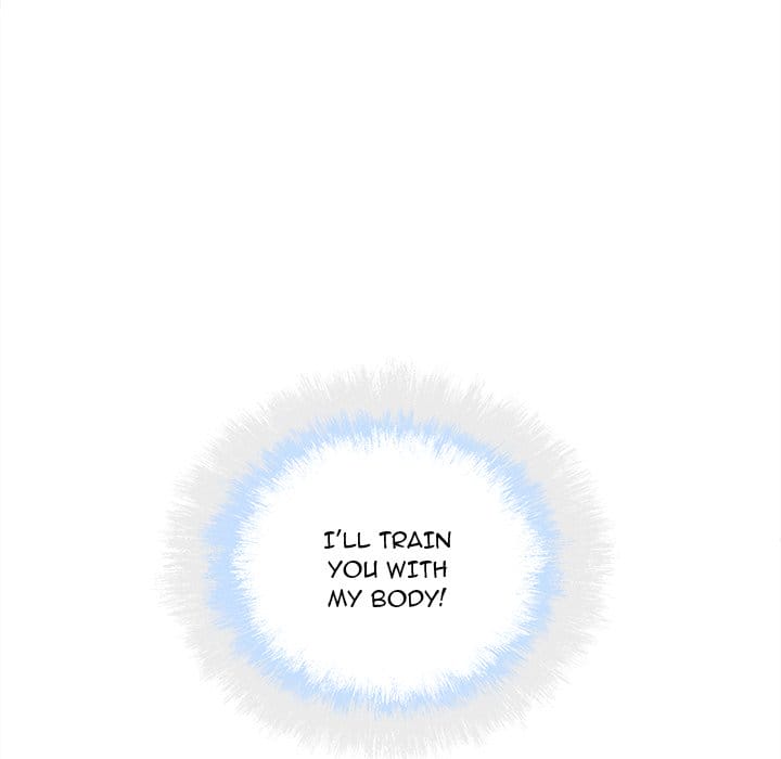 Excuse me, This is my Room [LObeam , kook] - Chapter 66 — Page 107