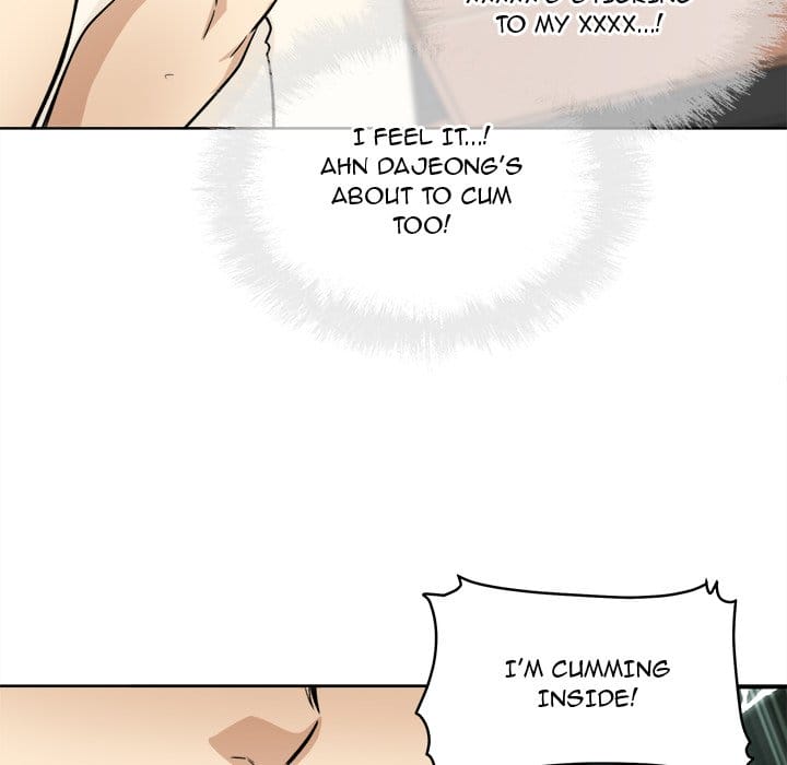 Excuse me, This is my Room [LObeam , kook] - Chapter 66 — Page 110