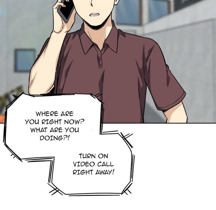 Excuse me, This is my Room [LObeam , kook] - Chapter 66 — Page 121