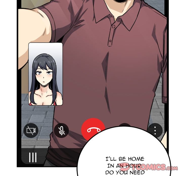 Excuse me, This is my Room [LObeam , kook] - Chapter 66 — Page 123
