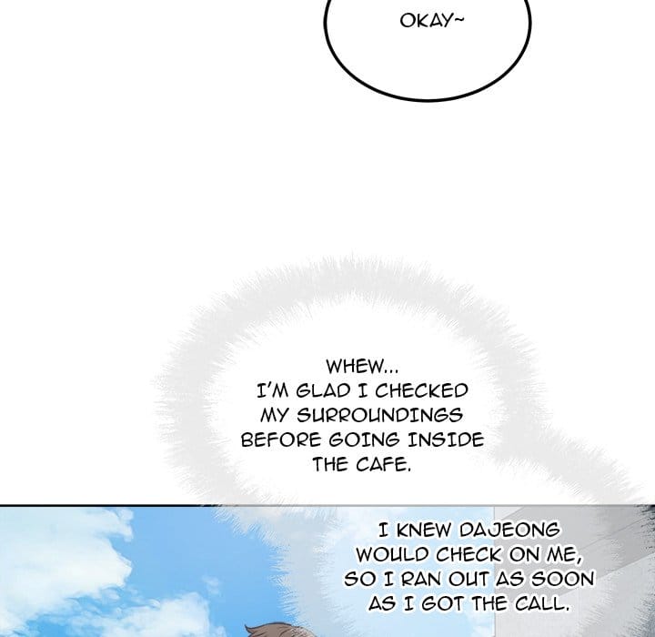 Excuse me, This is my Room [LObeam , kook] - Chapter 66 — Page 126