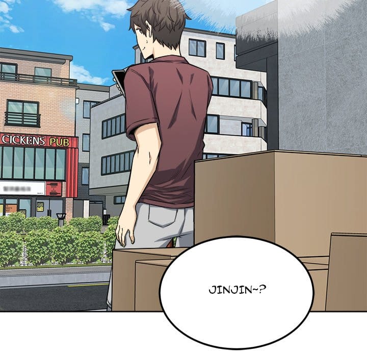 Excuse me, This is my Room [LObeam , kook] - Chapter 66 — Page 127
