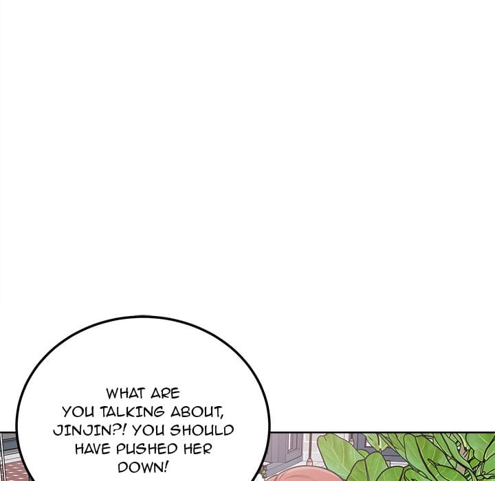 Excuse me, This is my Room [LObeam , kook] - Chapter 66 — Page 139