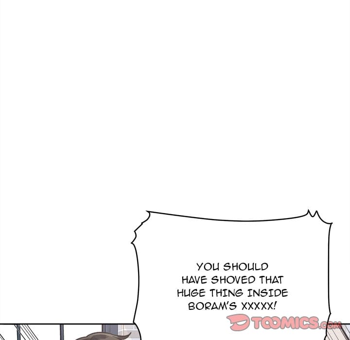 Excuse me, This is my Room [LObeam , kook] - Chapter 66 — Page 141
