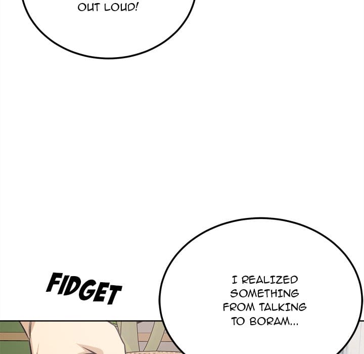 Excuse me, This is my Room [LObeam , kook] - Chapter 66 — Page 143
