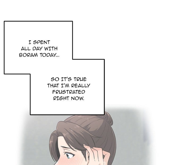 Excuse me, This is my Room [LObeam , kook] - Chapter 66 — Page 18
