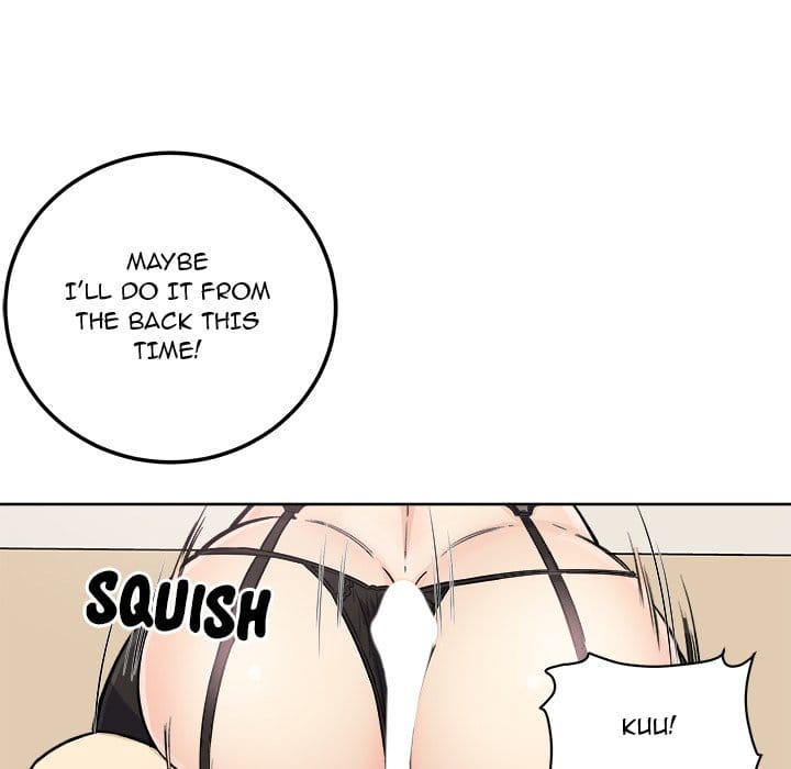 Excuse me, This is my Room [LObeam , kook] - Chapter 66 — Page 24