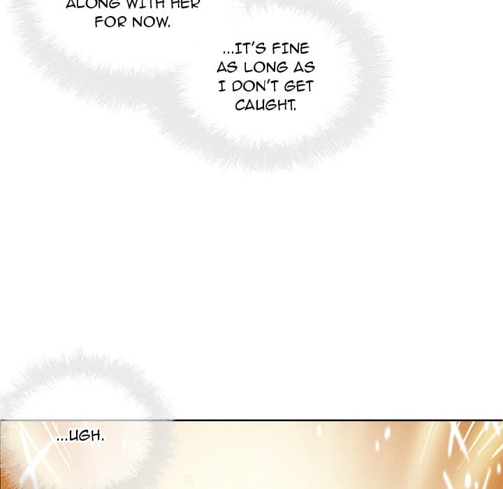 Excuse me, This is my Room [LObeam , kook] - Chapter 66 — Page 37