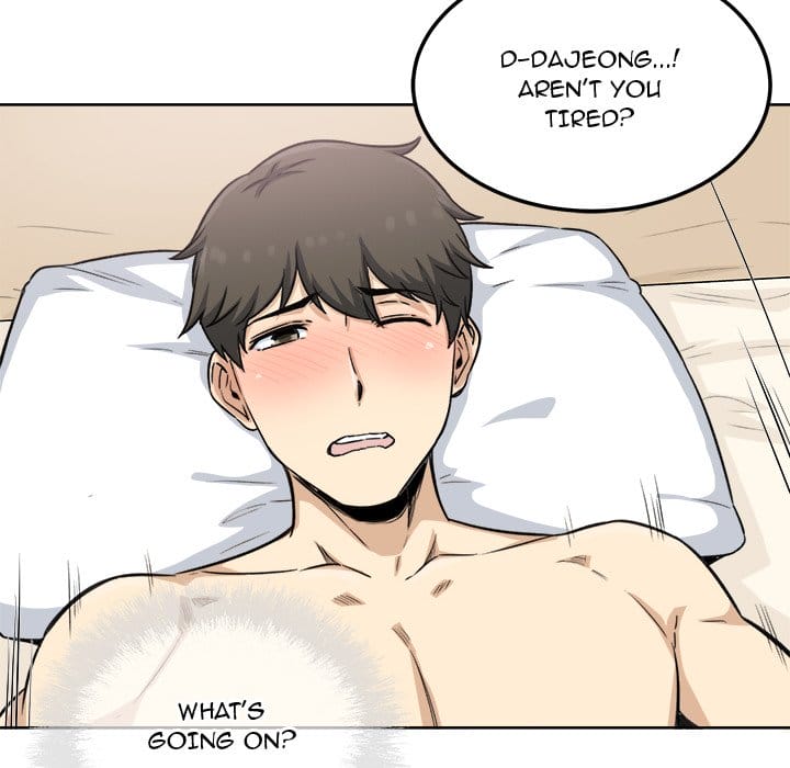 Excuse me, This is my Room [LObeam , kook] - Chapter 66 — Page 86