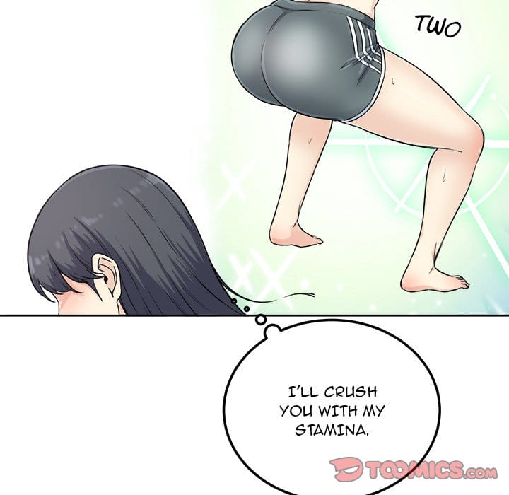Excuse me, This is my Room [LObeam , kook] - Chapter 66 — Page 93