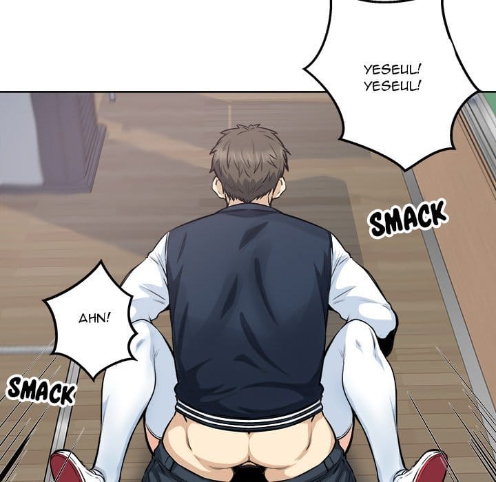 Excuse me, This is my Room [LObeam , kook] - Chapter 92 — Page 105