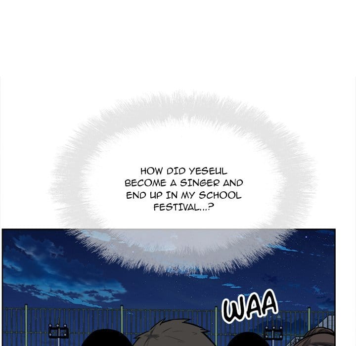 Excuse me, This is my Room [LObeam , kook] - Chapter 92 — Page 11
