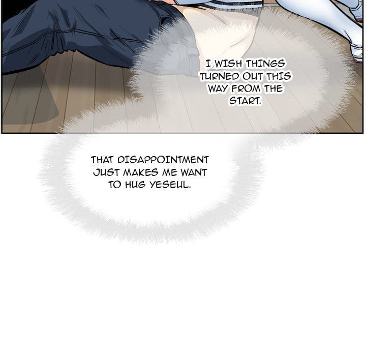 Excuse me, This is my Room [LObeam , kook] - Chapter 92 — Page 115