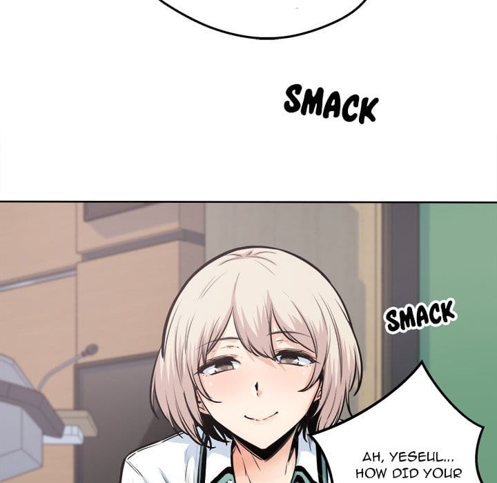 Excuse me, This is my Room [LObeam , kook] - Chapter 92 — Page 118