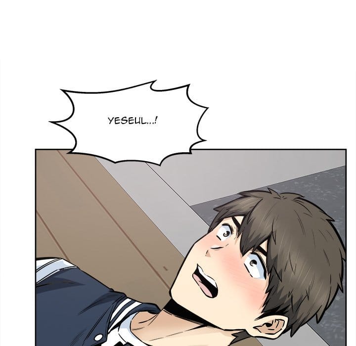 Excuse me, This is my Room [LObeam , kook] - Chapter 92 — Page 127