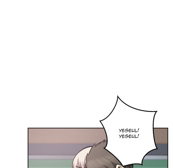 Excuse me, This is my Room [LObeam , kook] - Chapter 92 — Page 130
