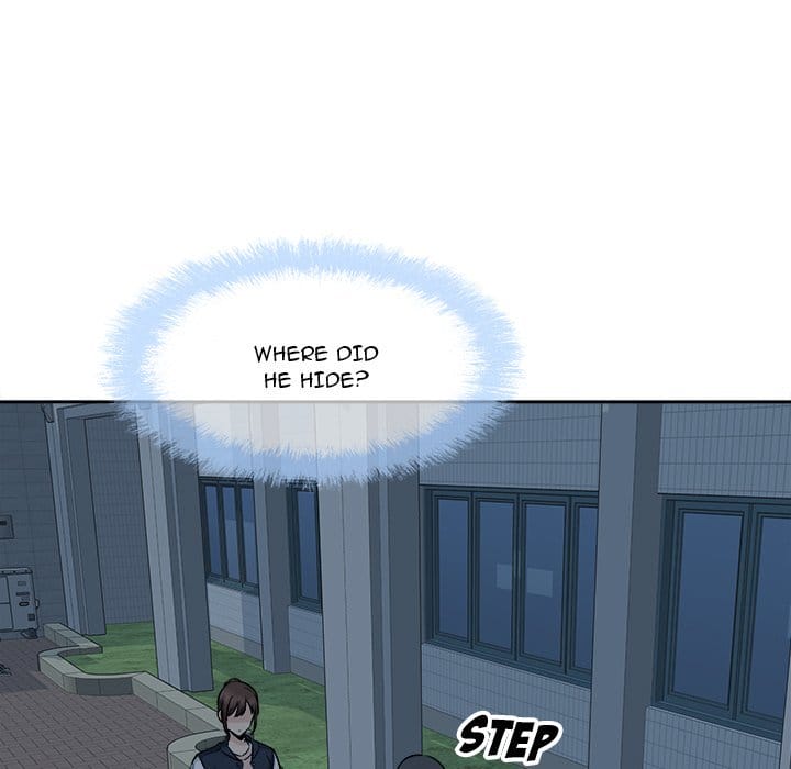 Excuse me, This is my Room [LObeam , kook] - Chapter 92 — Page 133