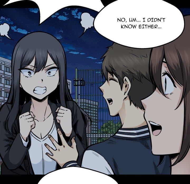 Excuse me, This is my Room [LObeam , kook] - Chapter 92 — Page 14