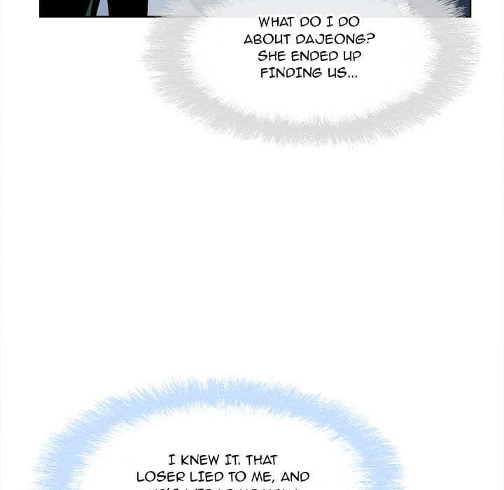 Excuse me, This is my Room [LObeam , kook] - Chapter 92 — Page 17