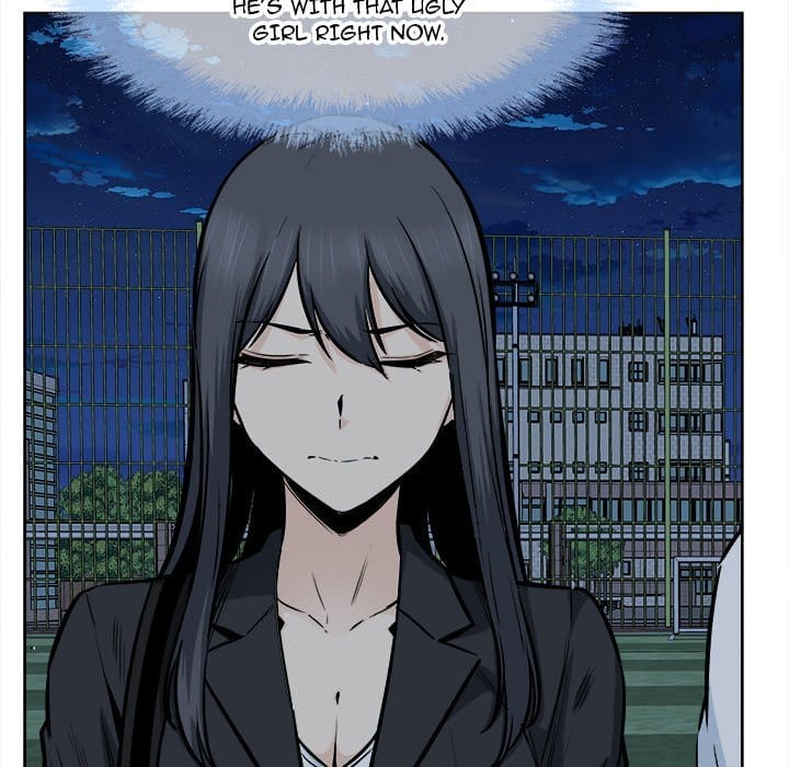 Excuse me, This is my Room [LObeam , kook] - Chapter 92 — Page 18