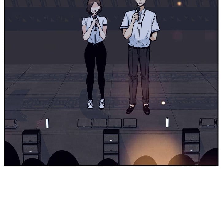 Excuse me, This is my Room [LObeam , kook] - Chapter 92 — Page 23
