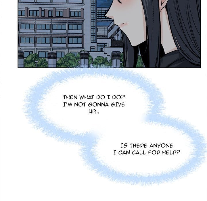 Excuse me, This is my Room [LObeam , kook] - Chapter 92 — Page 25