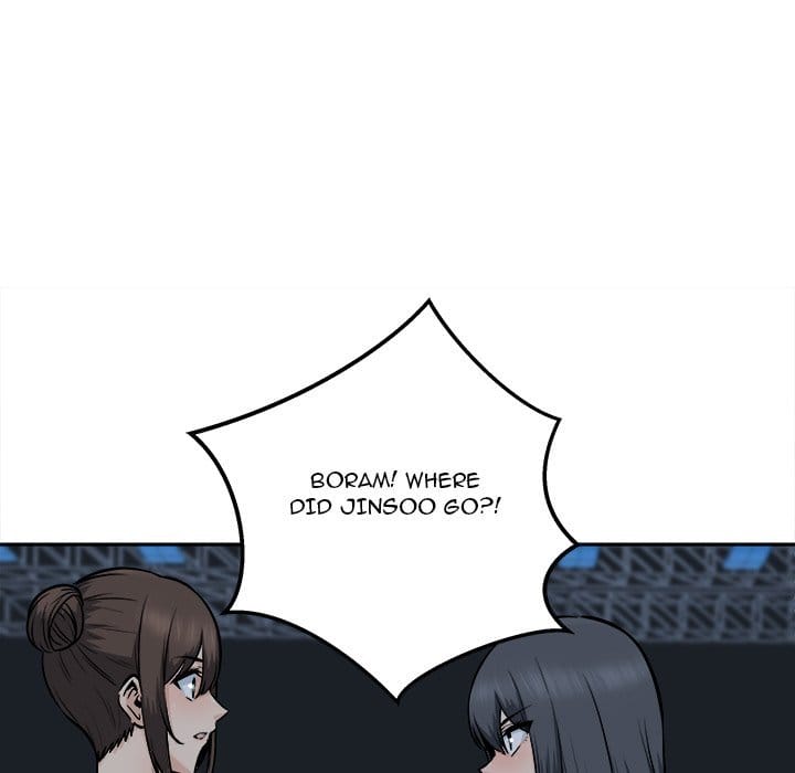 Excuse me, This is my Room [LObeam , kook] - Chapter 92 — Page 28