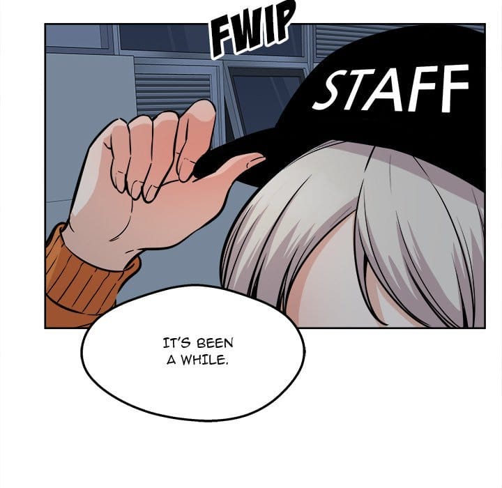 Excuse me, This is my Room [LObeam , kook] - Chapter 92 — Page 34