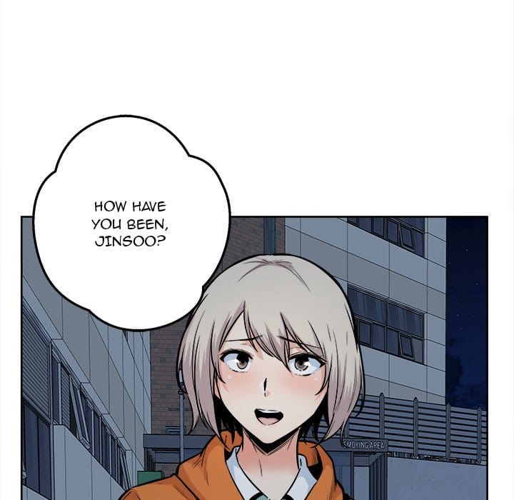 Excuse me, This is my Room [LObeam , kook] - Chapter 92 — Page 35
