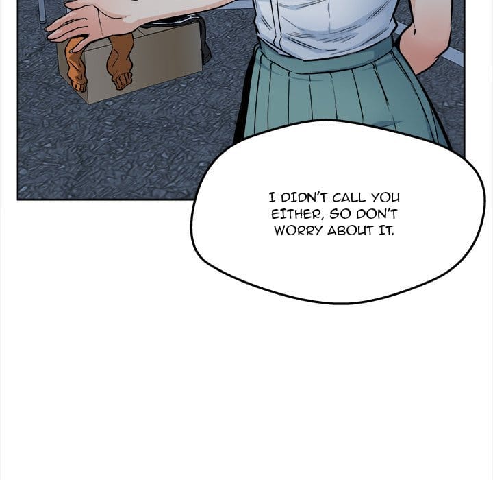Excuse me, This is my Room [LObeam , kook] - Chapter 92 — Page 40