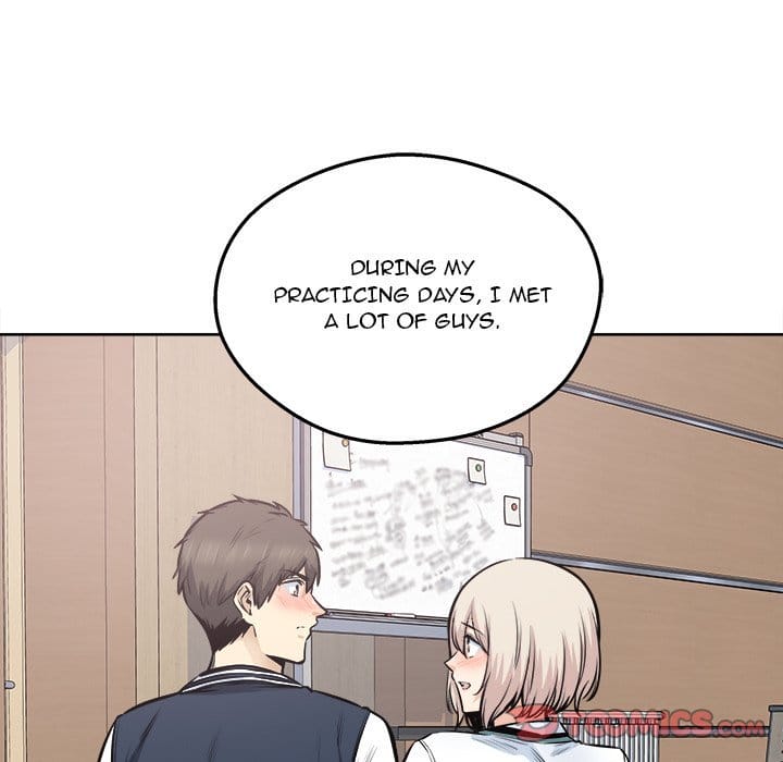 Excuse me, This is my Room [LObeam , kook] - Chapter 92 — Page 66