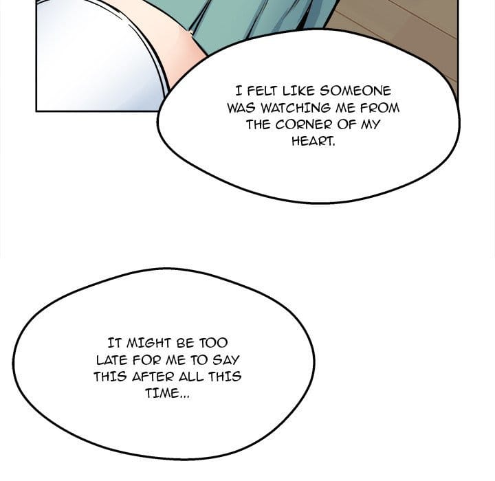 Excuse me, This is my Room [LObeam , kook] - Chapter 92 — Page 70
