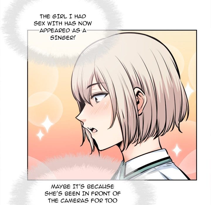 Excuse me, This is my Room [LObeam , kook] - Chapter 92 — Page 76