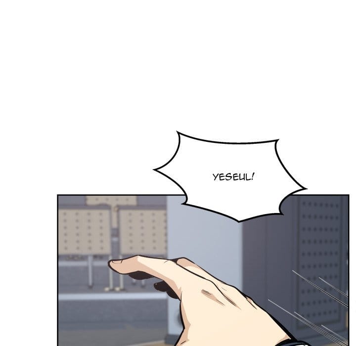 Excuse me, This is my Room [LObeam , kook] - Chapter 92 — Page 81