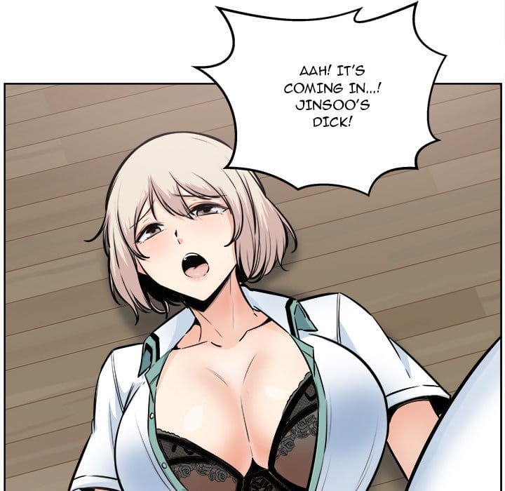 Excuse me, This is my Room [LObeam , kook] - Chapter 92 — Page 99