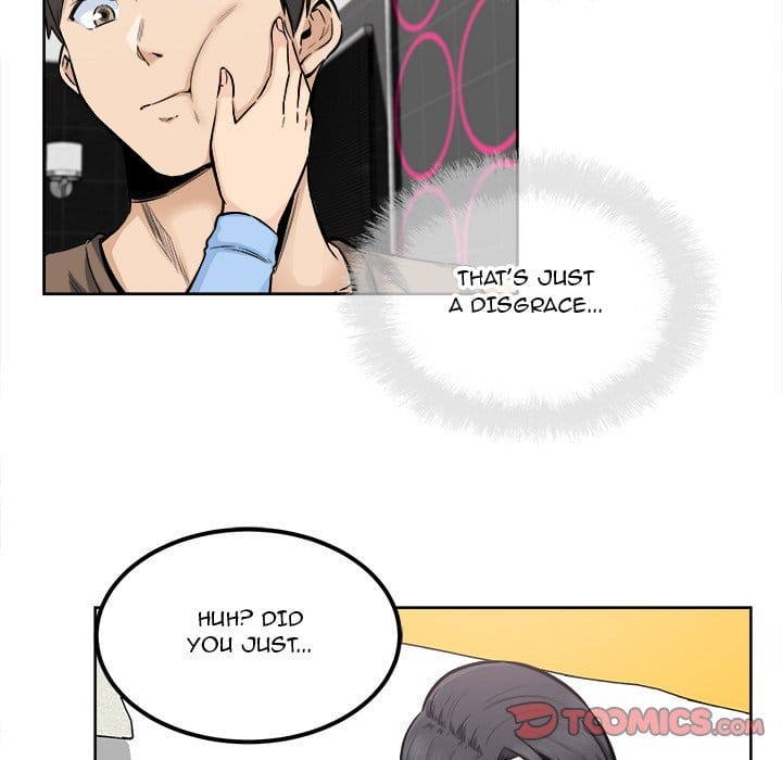Excuse me, This is my Room [LObeam , kook] - Chapter 85 — Page 12