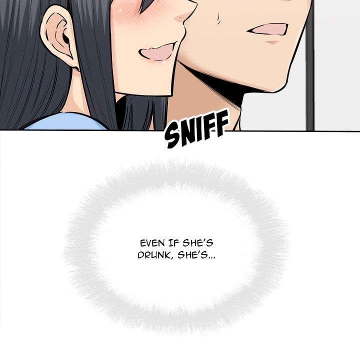Excuse me, This is my Room [LObeam , kook] - Chapter 85 — Page 25