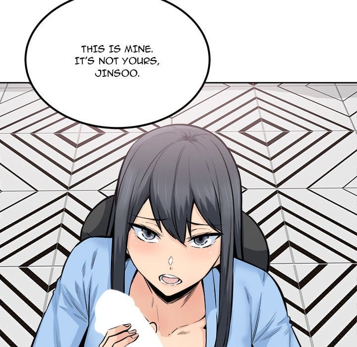 Excuse me, This is my Room [LObeam , kook] - Chapter 85 — Page 37