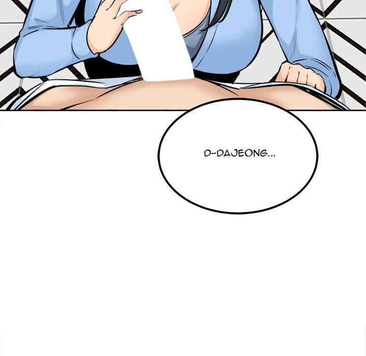 Excuse me, This is my Room [LObeam , kook] - Chapter 85 — Page 38