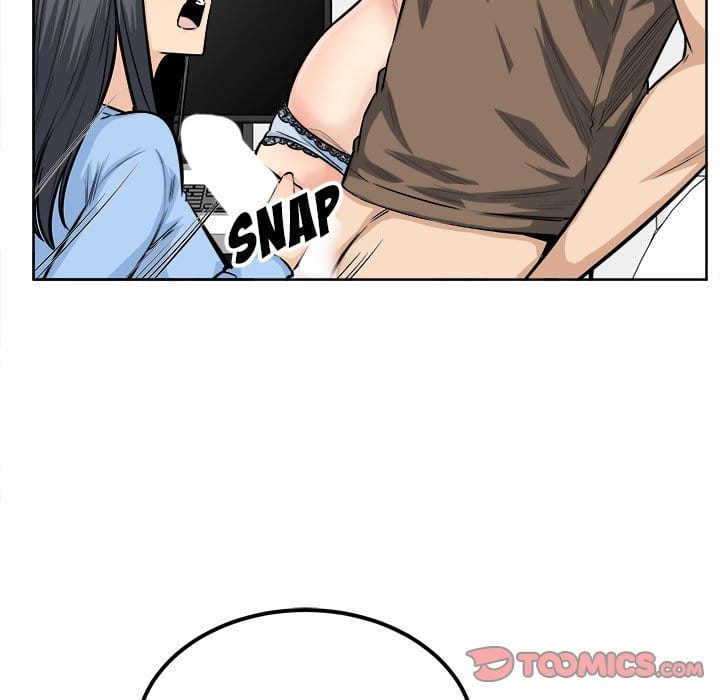 Excuse me, This is my Room [LObeam , kook] - Chapter 85 — Page 60