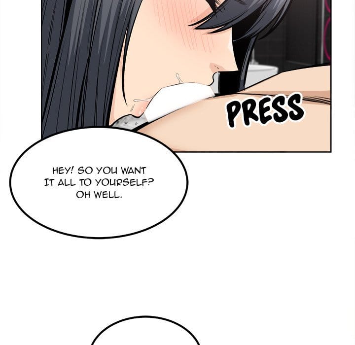 Excuse me, This is my Room [LObeam , kook] - Chapter 85 — Page 83