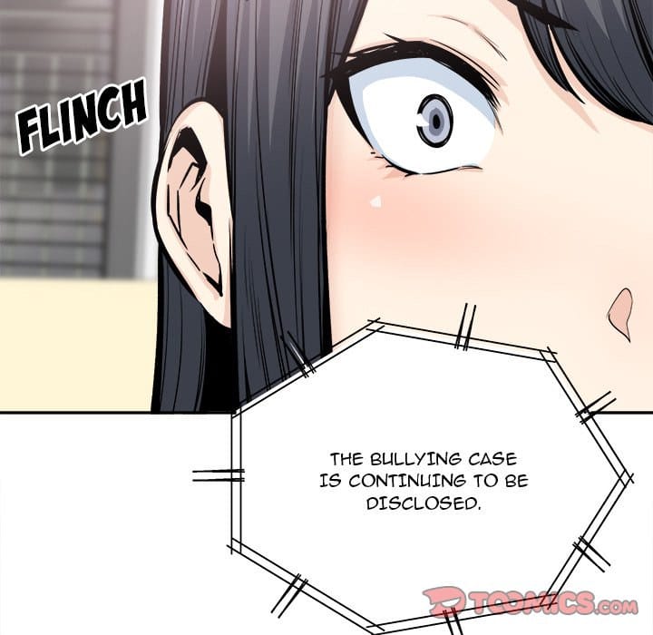 Excuse me, This is my Room [LObeam , kook] - Chapter 103 — Page 123