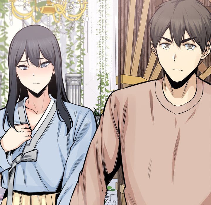 Excuse me, This is my Room [LObeam , kook] - Chapter 103 — Page 20